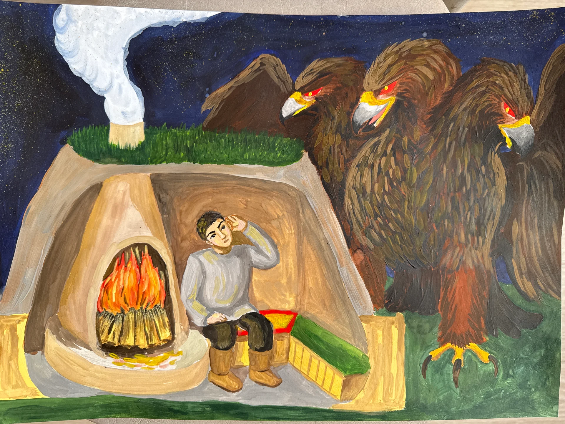 Модун Эр Соҕотох