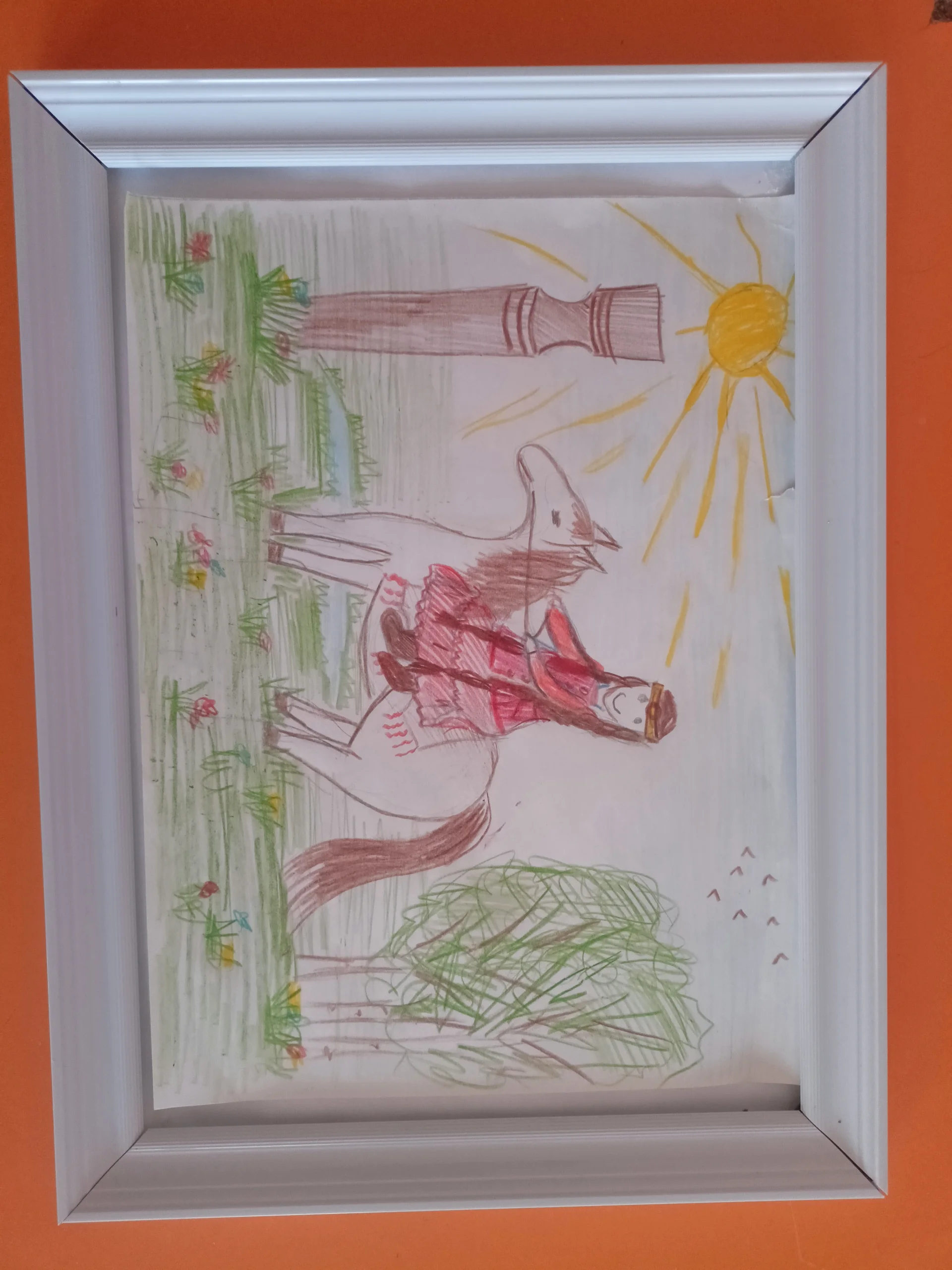 Туйаарыма Куо